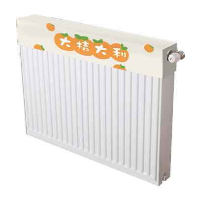 帛思绮暖气片防尘罩可定制