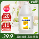 久朋 84消毒液4kg超值