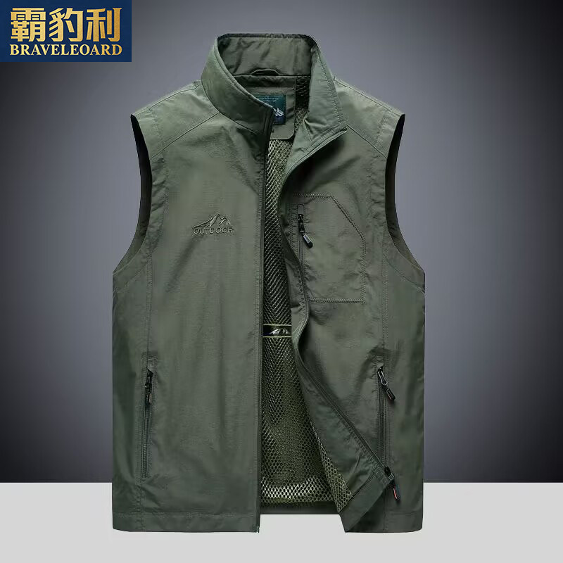 户外马甲春秋男士外套薄款速干宽松休闲口袋坎肩夏季背心钓鱼马甲