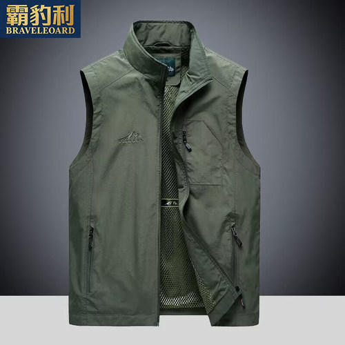 户外休闲男士速干钓鱼马甲