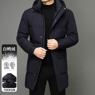 新款中老年男士羽绒服短款加厚爸爸装冬季新款中长款老年人外套男