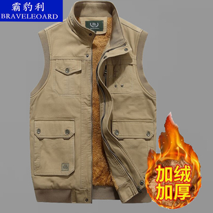 军旅 休闲钓鱼摄影背心男马夹全棉工装 春秋冬季 马甲男纯棉外套大码