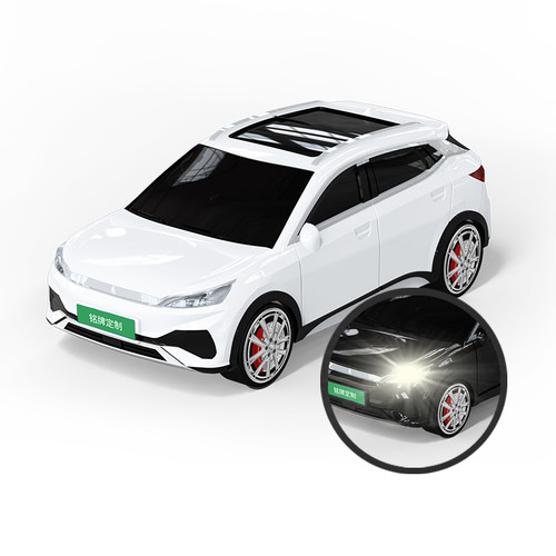 适用于比亚迪元车模型塑料钥匙套