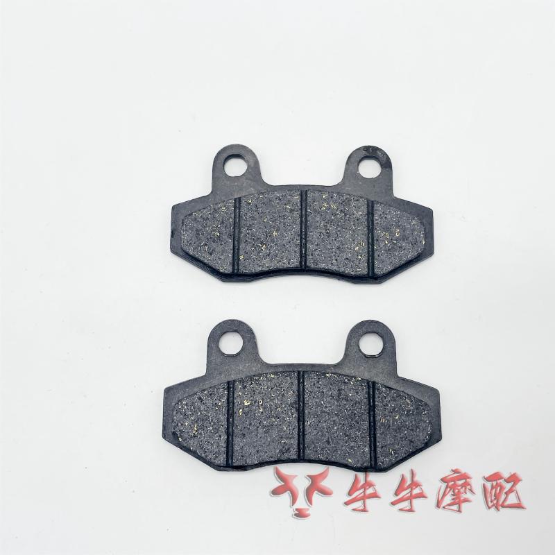 九号电动车刹车皮刹车片前后