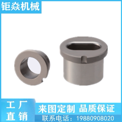 夹具衬套腰形孔肩型JBPE JBPEM JBE JBEM10/12/16/20/25非标定制