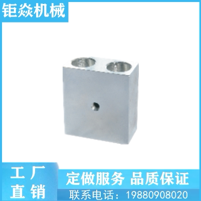 定位调整螺钉块PCN06 PCN07 PCN10 PCN16 PCN17 PCN20沉孔型细牙