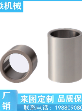 定位销夹具衬套JBAUFP JBAUFBP JBAUFMP JBAUFCP钢套导套非标定制