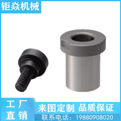 夹具衬套JBHFYG10/12/15/18/20/22/25/26/30防脱落切口型非标定做