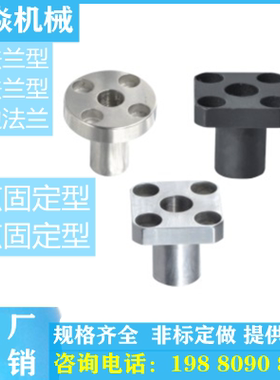 衬套定位销用YER41 42 43 51-10/12/15/18/20/22/25/26/30/35定做