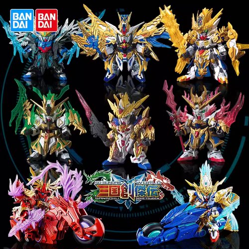 正品现货SD三国Bandai/万代