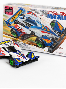 进口田宫拼装TAMIYA四驱车赛车TZ底盘三代豪旋风冲锋改装车19412