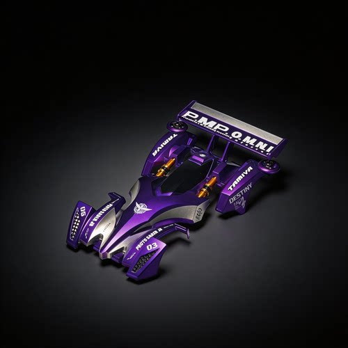 田宫四驱车19444 AR喷漆改装跃动冲锋紫灰镂空封绘定制收藏送礼