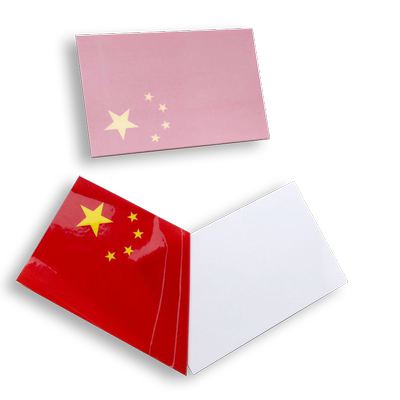 无胶静电贴笛笛美观反贴