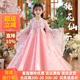 襦裙超仙中国风春秋装 古风日常可穿古装 儿童唐装 汉服女童2026新款