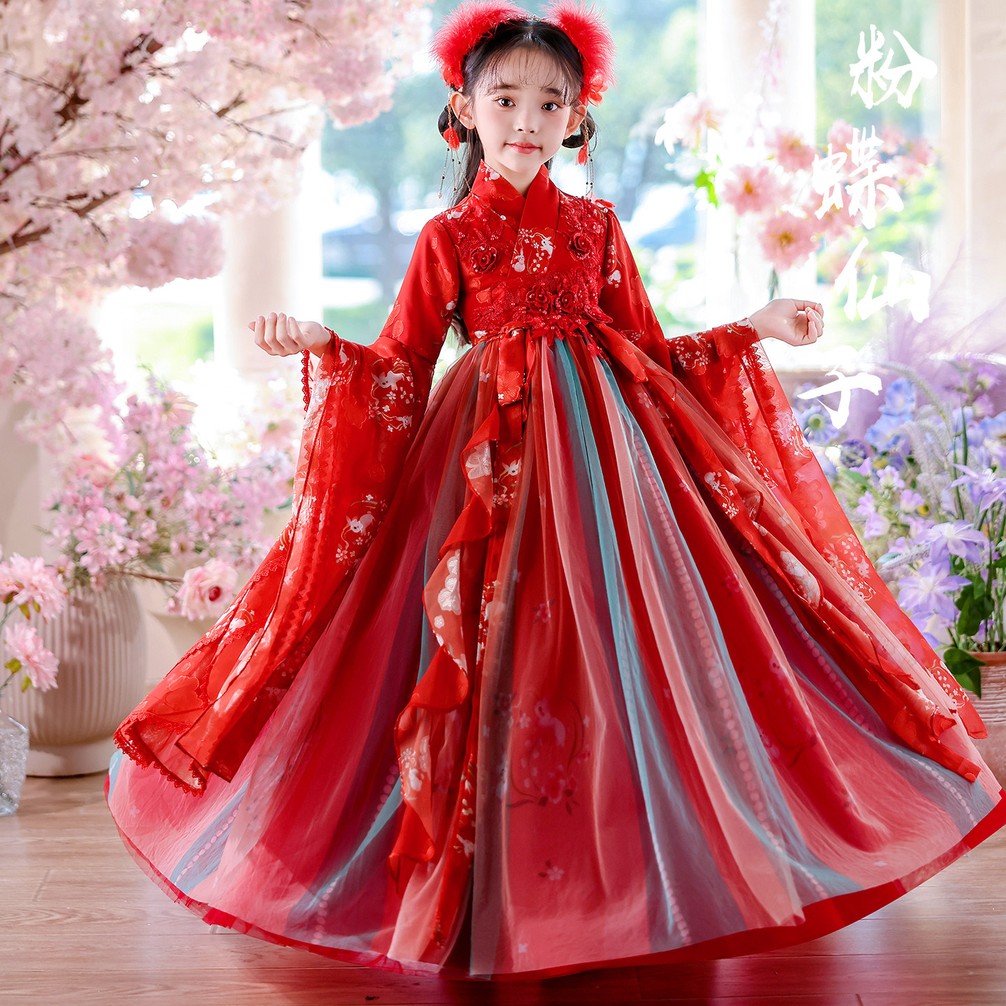 爱贝佳春秋女童超仙汉服新款裙子