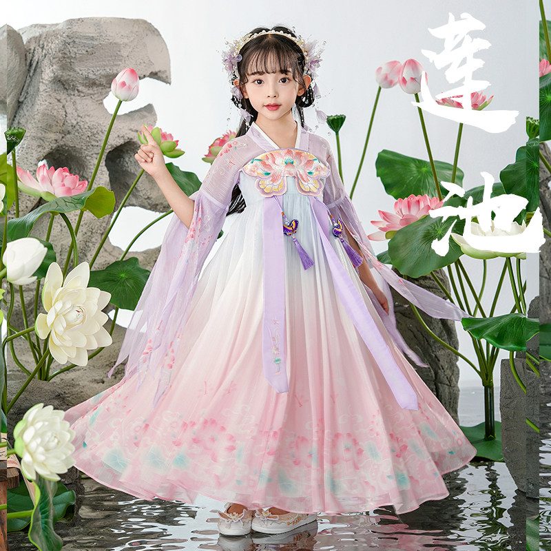 爱贝佳薄款春夏女童超仙汉服新款