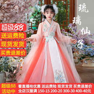 汉服女童中国风儿童2025新款超仙小女孩连衣裙古装宝宝唐装秋冬季