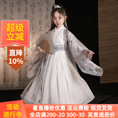 男孩国风古风男生唐装 儿童古装 春秋 2025新款 长月烬明汉服男童春款