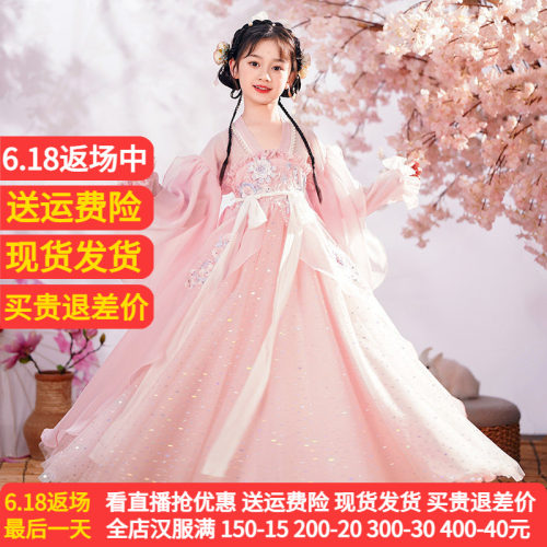 爱贝佳薄款夏季女童汉服