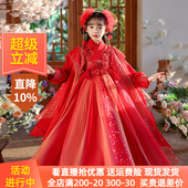 小女孩连衣裙春秋装 中国风超仙古装 儿童古风唐装 汉服女童2026新款