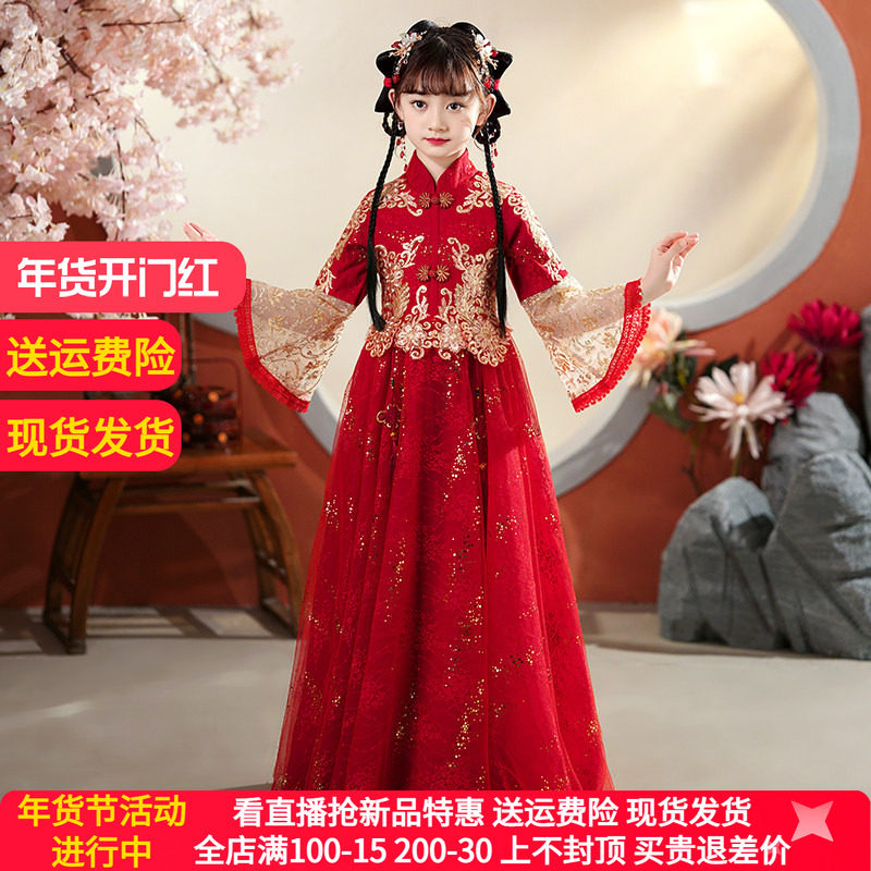 2024新款汉服裙小女孩礼服儿童宝宝唐装中国风红色喜庆古装连衣裙,童装/婴儿装/亲子装,汉服,淘宝优惠券,粉丝福利购,淘宝优惠卷