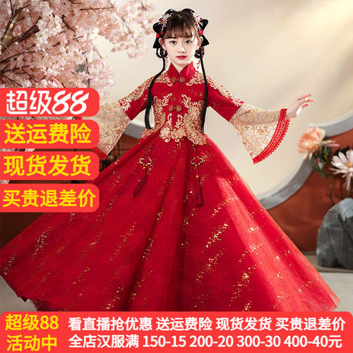 爱贝佳新款春秋季装女童红色汉服