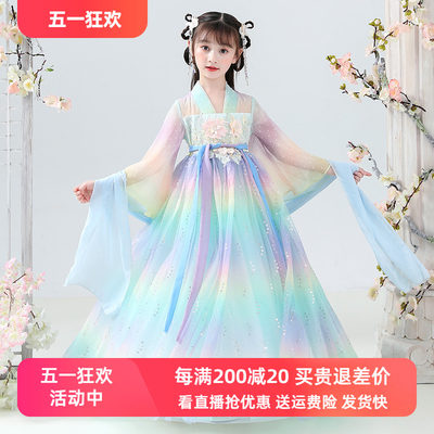 女童汉服儿童中国风短袖薄款夏季