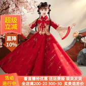 装 女童汉服儿童礼服裙子唐装 春秋季 超仙连衣裙2026新款 中国风古装