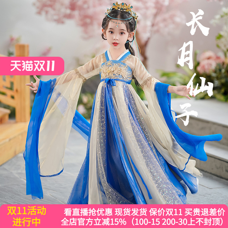 中国风连衣裙女童春秋款儿童唐装