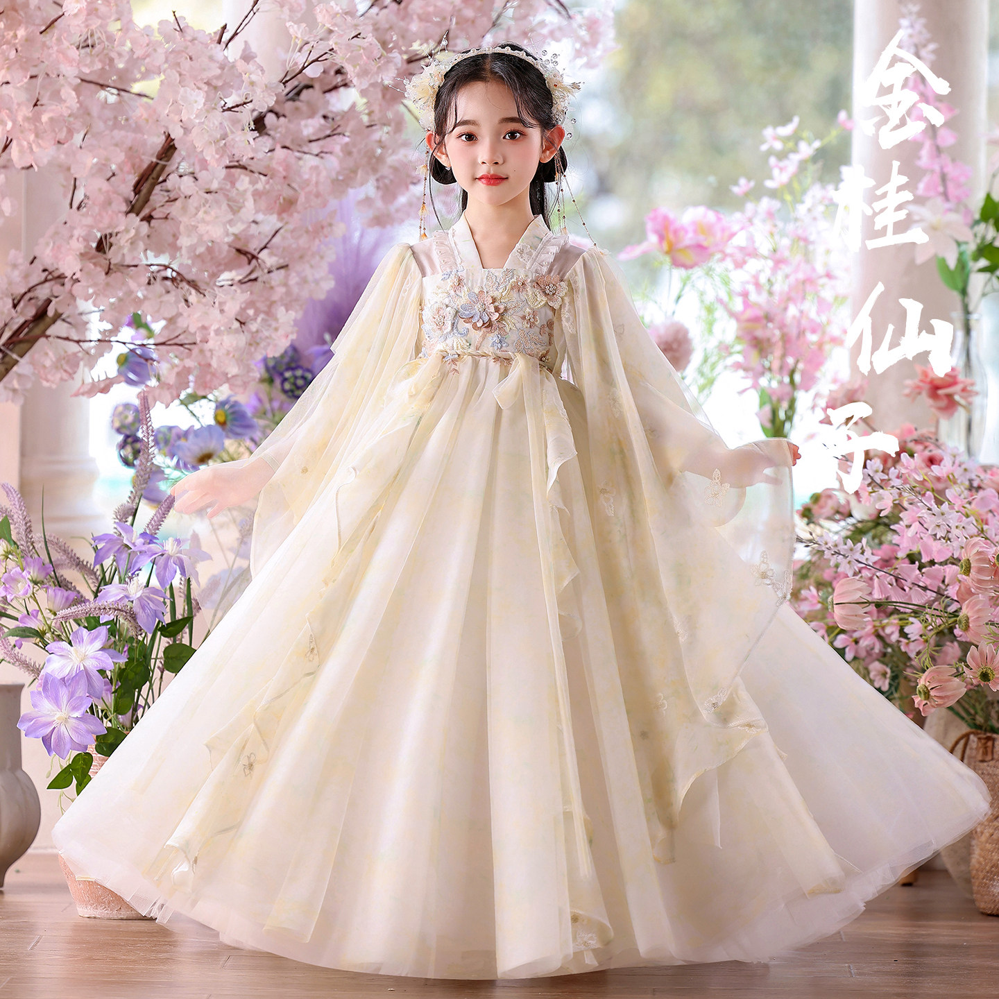 爱贝佳春夏女童超仙汉服新款裙子图片