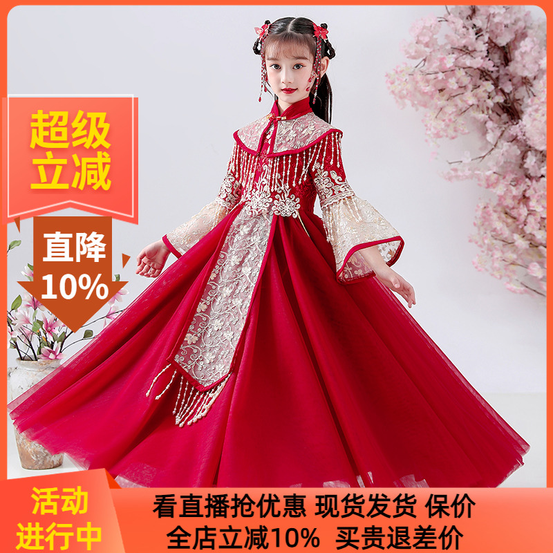 女童汉服中国风儿童古风唐装