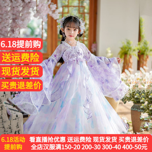 苏梦绣新款女童超仙连衣裙包邮