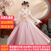 女童汉服儿童宝宝拜年服中国风唐装 装 过年衣服古风童装 加厚秋冬季