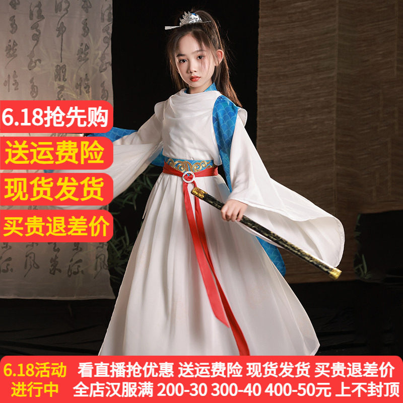 长月烬明冥夜中国风儿童汉服男童唐装武侠2025新款cos走秀服装