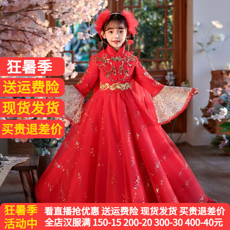 爱贝佳加厚秋冬女童超仙汉服包邮