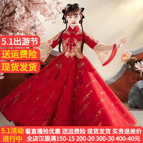 爱贝佳新款春秋季装女童红色汉服