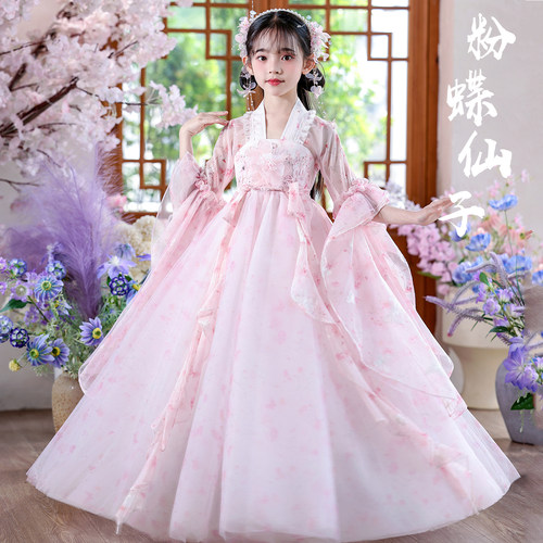 苏梦绣新款春秋季款女童超仙汉服