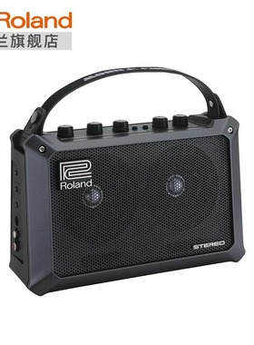 Roland罗兰 MB-CUBE便携式吉他音箱 MOBILE CUBE迷你民谣弹唱音响