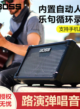 Roland罗兰音箱CUBE STREET EX二代II民谣便携式吉他音响户外弹唱