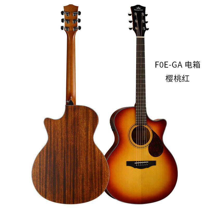 Kepma卡普马 F0-GA FOE 单板41寸电箱缺角民谣木吉他