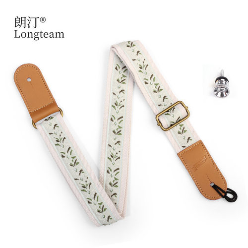 Longteam尤克里里strap提花乌克丽丽肩带绣花ukulele斜跨背带配件