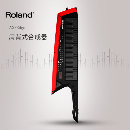 罗兰 AX-Edge战斧肩背式合成器49键合成器AX-Synth升级