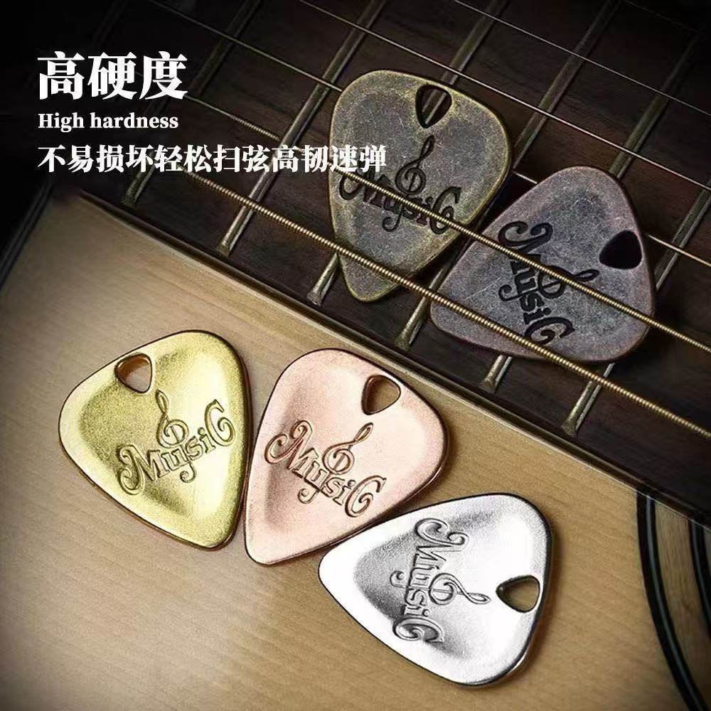 吉他拨片 锌合金金属电吉他贝斯弹片项链银色玫瑰金乐器配件,乐器/吉他/钢琴/配件,其它乐器配件,淘宝优惠券,粉丝福利购,淘宝优惠卷