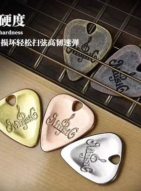 吉他拨片 锌合金金属电吉他贝斯弹片项链银色玫瑰金乐器配件