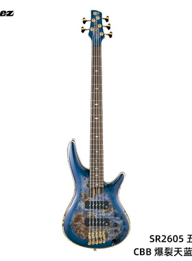 Ibanez依班娜电吉他SR2600 SR2605 主动拾音器电贝司电贝斯BASS