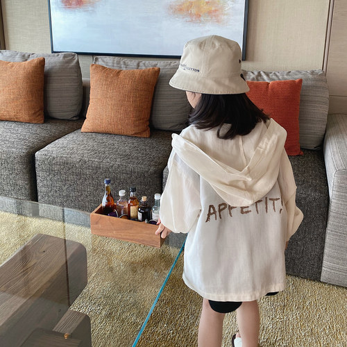 YUSONG◆夏季新品儿童连帽防晒衣