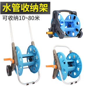 高压洗车水管车收纳架子卷管器浇花软管子绞盘收卷盘管神器绕管架