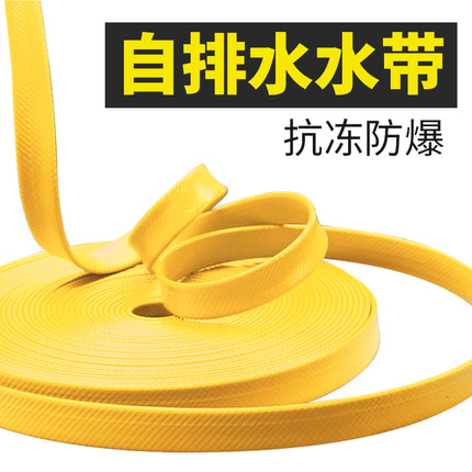 家用接自来水龙头洗车水带tpe四分软管浇花水管带水枪喷头4分管子