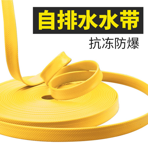 驾趣tpe水带四分水管子软管洗车