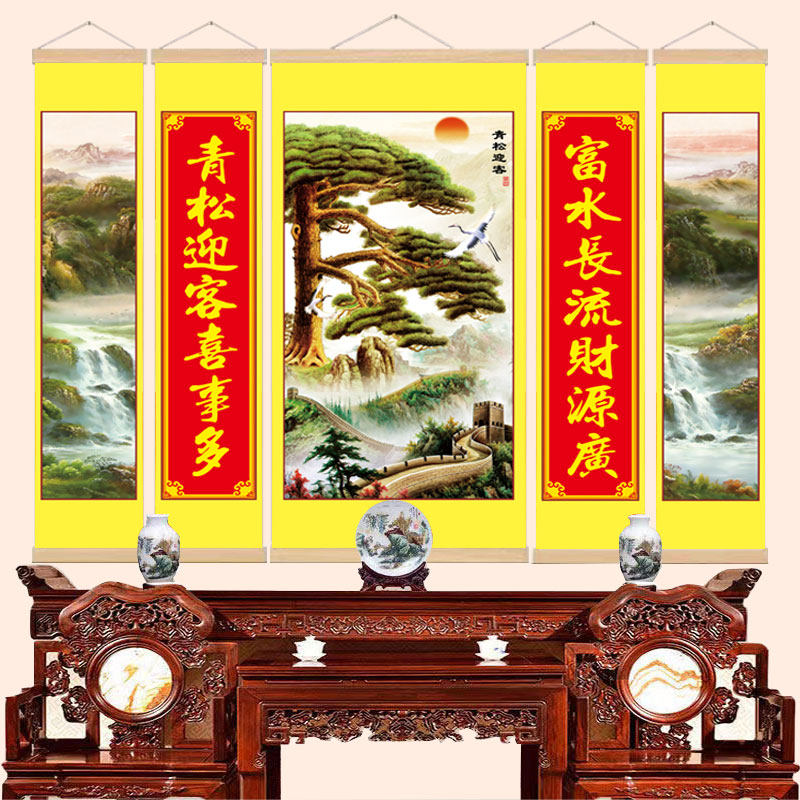 迎客松中堂画挂画卷轴画客厅堂屋鸿运当头五联国画农村山水画挂画
